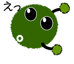 My name is "Marimotchi" sticker #2588750