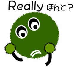 My name is "Marimotchi" sticker #2588757