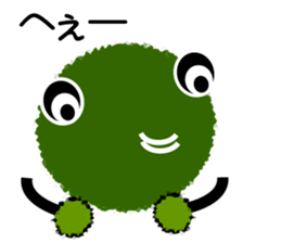 My name is "Marimotchi" sticker #2588758