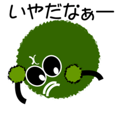 My name is "Marimotchi" sticker #2588760