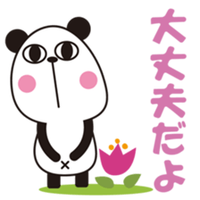 PANDAKO-VOL.2-Japanese Ver. sticker #2588807