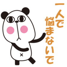 PANDAKO-VOL.2-Japanese Ver. sticker #2588814