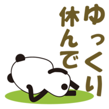 PANDAKO-VOL.2-Japanese Ver. sticker #2588818