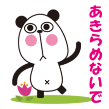 PANDAKO-VOL.2-Japanese Ver. sticker #2588821