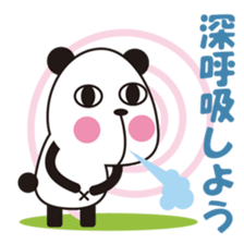 PANDAKO-VOL.2-Japanese Ver. sticker #2588823