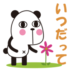 PANDAKO-VOL.2-Japanese Ver. sticker #2588828