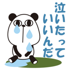 PANDAKO-VOL.2-Japanese Ver. sticker #2588831