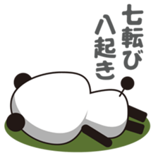 PANDAKO-VOL.2-Japanese Ver. sticker #2588838