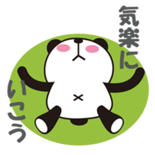 PANDAKO-VOL.2-Japanese Ver. sticker #2588839