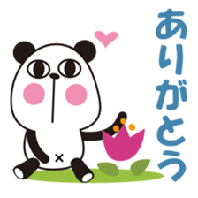 PANDAKO-VOL.2-Japanese Ver. sticker #2588845