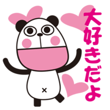 PANDAKO-VOL.2-Japanese Ver. sticker #2588846