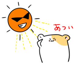 Hamu-chans! sticker #2588873