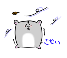 Hamu-chans! sticker #2588874