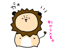 Hamu-chans! sticker #2588875