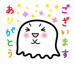 This is a pretty ghost called YOCCHI 6 sticker #2588887