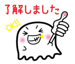 This is a pretty ghost called YOCCHI 6 sticker #2588889