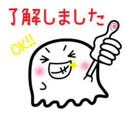This is a pretty ghost called YOCCHI 6 sticker #2588889