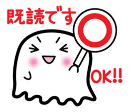This is a pretty ghost called YOCCHI 6 sticker #2588890