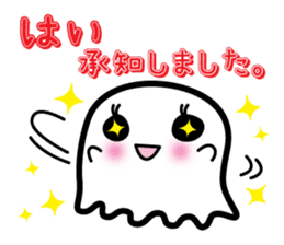 This is a pretty ghost called YOCCHI 6 sticker #2588892