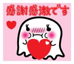 This is a pretty ghost called YOCCHI 6 sticker #2588893