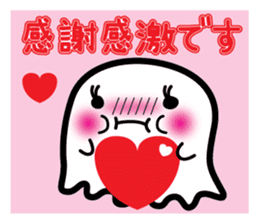 This is a pretty ghost called YOCCHI 6 sticker #2588893
