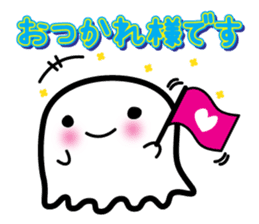 This is a pretty ghost called YOCCHI 6 sticker #2588894