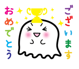 This is a pretty ghost called YOCCHI 6 sticker #2588905