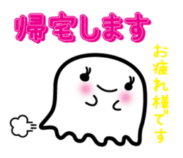 This is a pretty ghost called YOCCHI 6 sticker #2588910