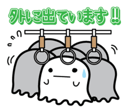 This is a pretty ghost called YOCCHI 6 sticker #2588911