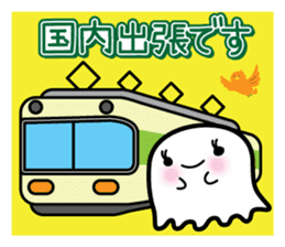 This is a pretty ghost called YOCCHI 6 sticker #2588916
