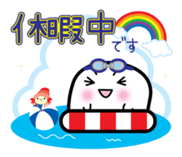 This is a pretty ghost called YOCCHI 6 sticker #2588918