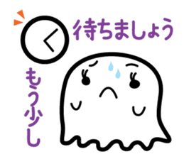This is a pretty ghost called YOCCHI 6 sticker #2588921