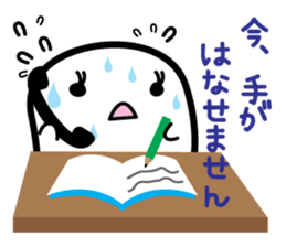 This is a pretty ghost called YOCCHI 6 sticker #2588922