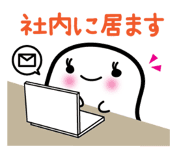 This is a pretty ghost called YOCCHI 6 sticker #2588923