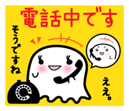 This is a pretty ghost called YOCCHI 6 sticker #2588924