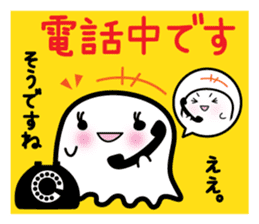 This is a pretty ghost called YOCCHI 6 sticker #2588924