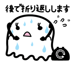 This is a pretty ghost called YOCCHI 6 sticker #2588925