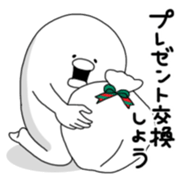 Yarukinashio Xmas for lover sticker #2588945