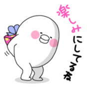 Yarukinashio Xmas for lover sticker #2588946