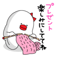 Yarukinashio Xmas for lover sticker #2588947