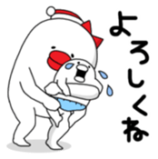 Yarukinashio Xmas for lover sticker #2588960