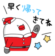 Yarukinashio Xmas for lover sticker #2588963