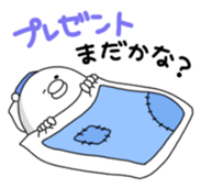 Yarukinashio Xmas for lover sticker #2588964