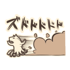 inuuma-san sticker #2589048