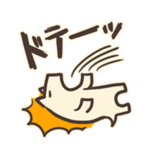 inuuma-san sticker #2589052
