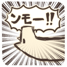 inuuma-san sticker #2589053