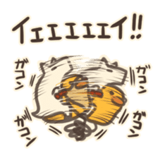 inuuma-san sticker #2589056