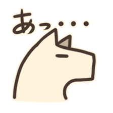 inuuma-san sticker #2589060
