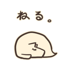inuuma-san sticker #2589066