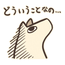 inuuma-san sticker #2589068